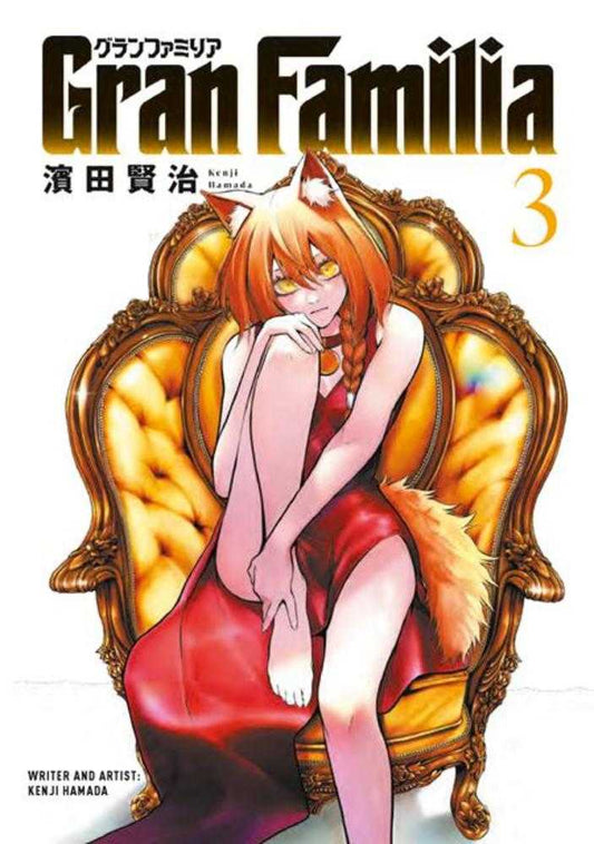 Gran Familia TPB Volume 03 (NM)