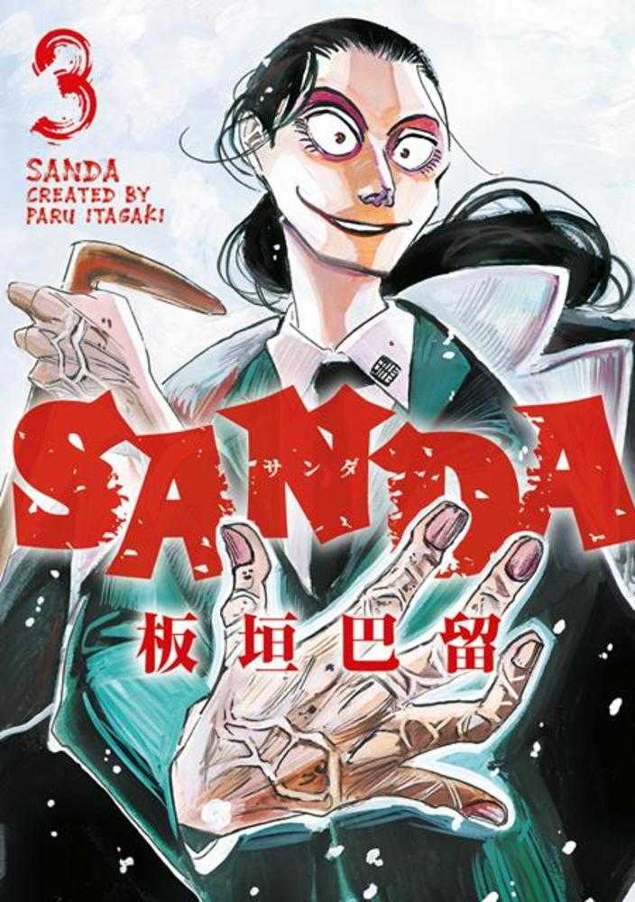 Sanda TPB Volume 03 (NM)