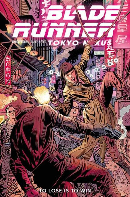 Blade Runner Tokyo Nexus To Lose Is To Win #2 (Of 4) Cover C Piotr Kowalski Variant (NM)