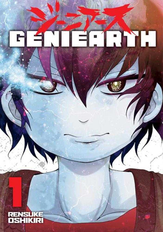 Geniearth TPB Volume 01 (NM)