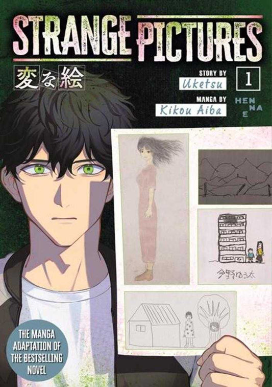 Strange Pictures TPB Volume 01 (NM)