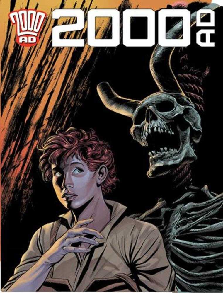 2000 Ad Prog #2490 (NM)