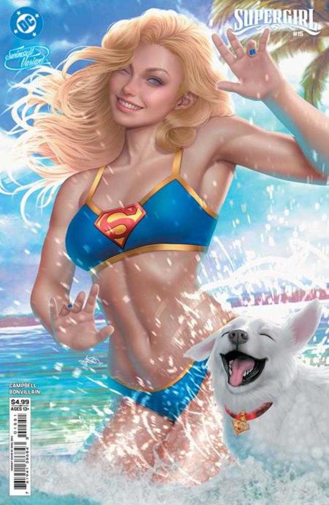 Supergirl #15 Cover E Ariel Diaz Swimsuit Card Stock Variant (The Reign Of The Superboys) (NM)