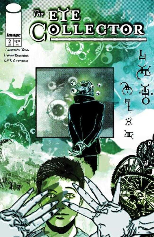 Eye Collector #2 Cover B Gmb Chomichuk Variant (NM)