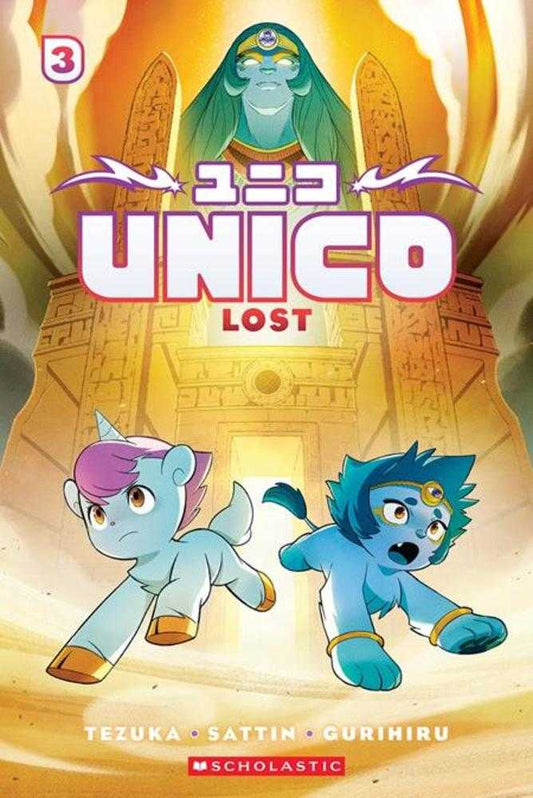 Unico TPB Volume 03 Lost An Original Manga (NM)