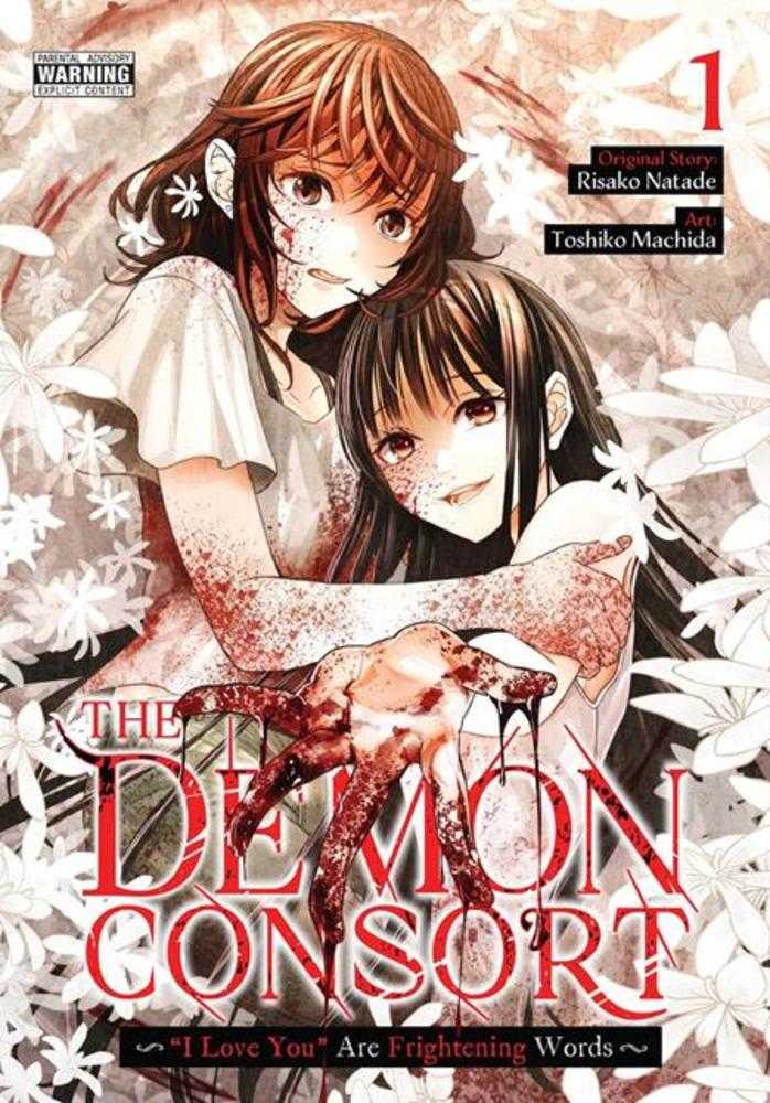 Demon Consort TPB Volume 01 I Love You Are Frightening Words (Mature) (NM)