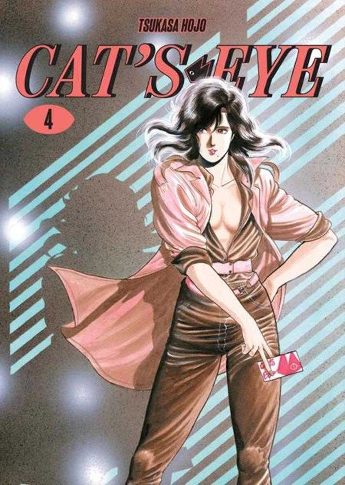 Cats Eye Omnibus TPB Volume 04 (Mature) (NM)