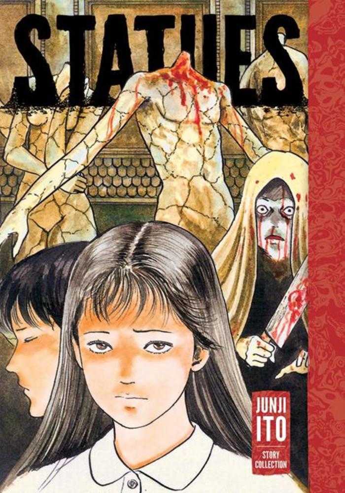 Statues Junji Ito Story Collection Hardcover (NM)