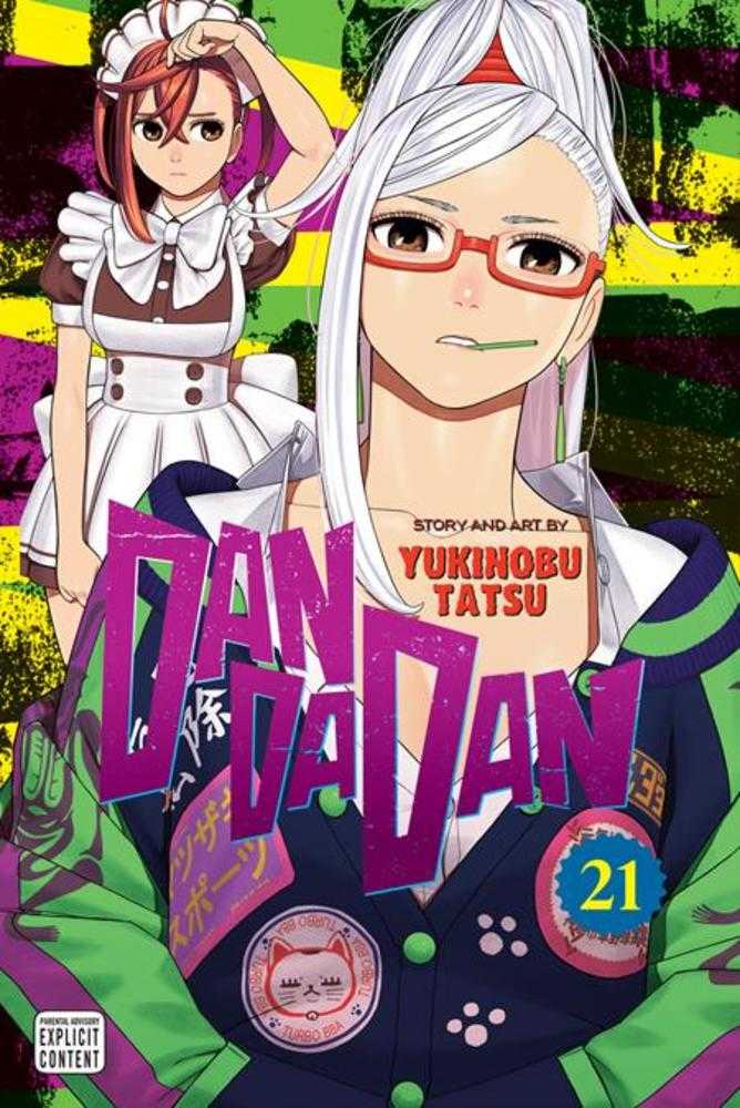 Dandadan TPB Volume 21 (Mature) (NM)