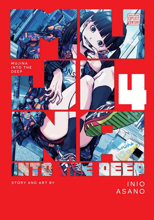 Mujina into the Deep, Vol. 4 by Inio Asano (NM)