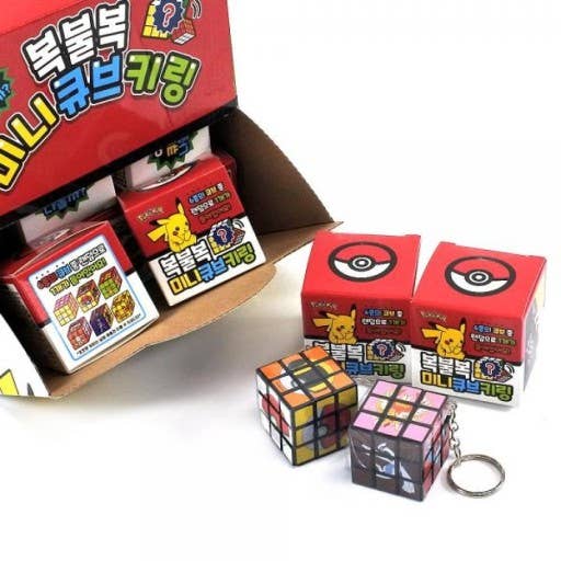 Pokemon Characters Mini Cube Key Ring Random Box (1 Box)