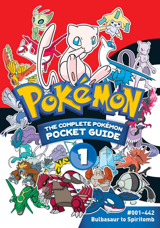 Pokémon: The Complete Pokémon Pocket Guide, Vol. 1 by Shogakukan (NM)