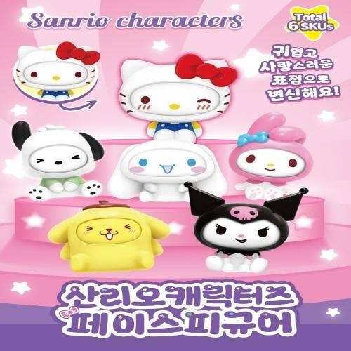 Sanrio Face Off Collectable Blind Box (1 Blind Box)
