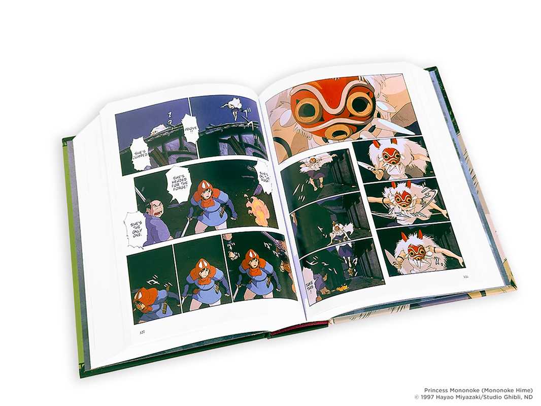 Princess Mononoke Film Comic: All-in-One Edition by Hayao Miyazaki: Hardcover