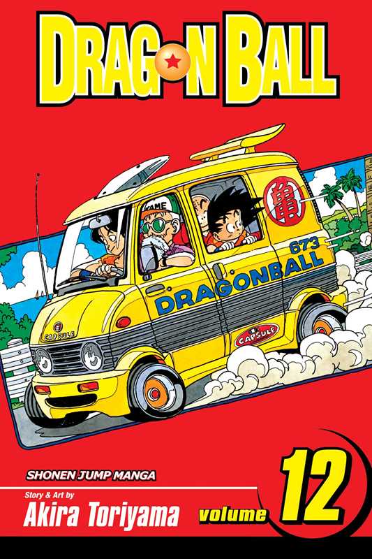 Dragon Ball, Vol. 12 by Akira Toriyama (NM)