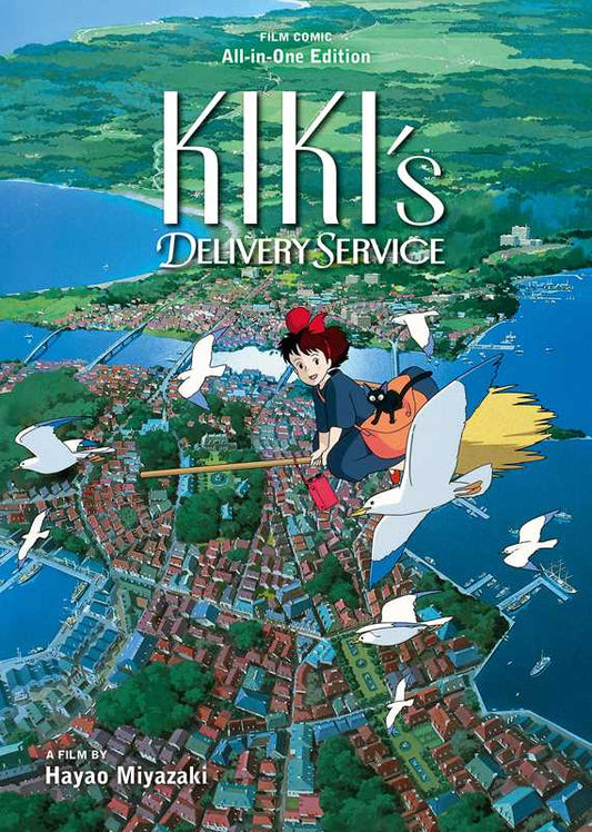 Kiki's Delivery Service Film Comic: All-in-One Edition by Hayao Miyazaki: Hardcover (NM)