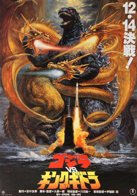 Godzilla vs King Ghidora Poster