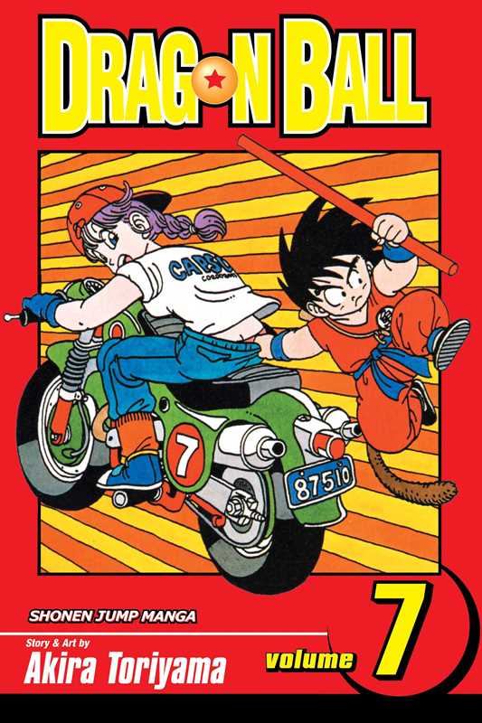 Dragon Ball, Vol. 7 by Akira Toriyama (NM)