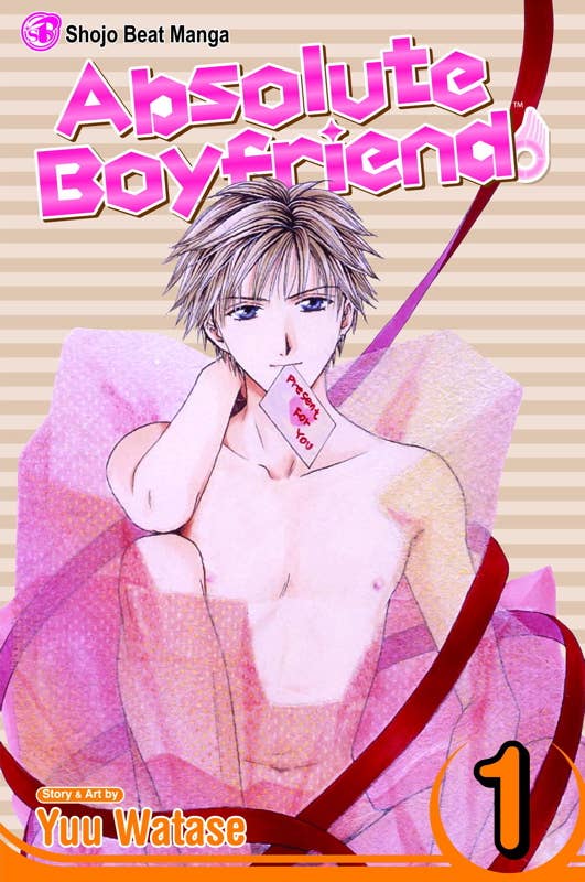 Absolute Boyfriend, Vol. 1 by Yuu Watase (NM)