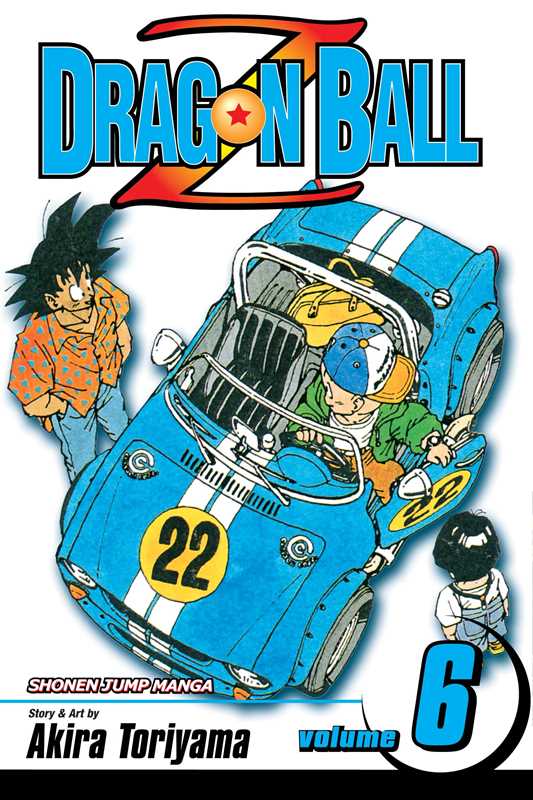 Dragon Ball Z, Vol. 6 by Akira Toriyama (NM)