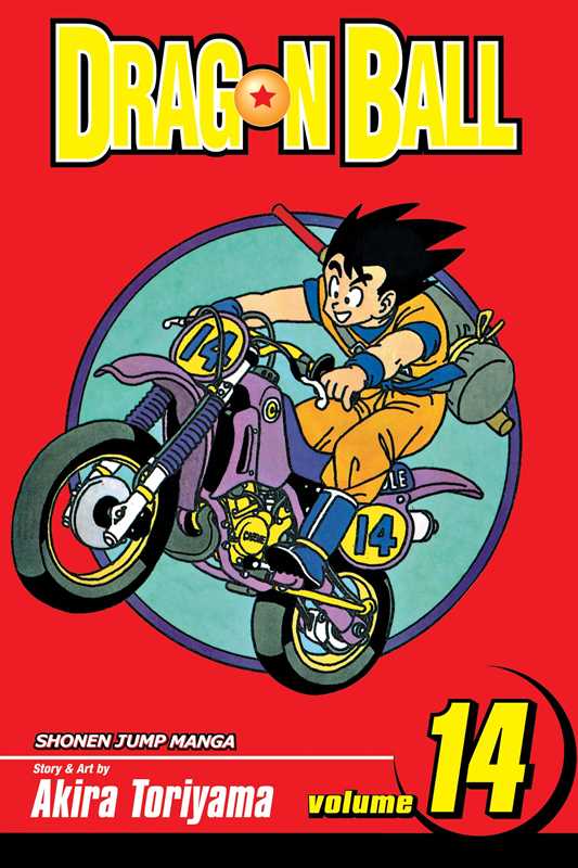 Dragon Ball, Vol. 14 by Akira Toriyama (NM)