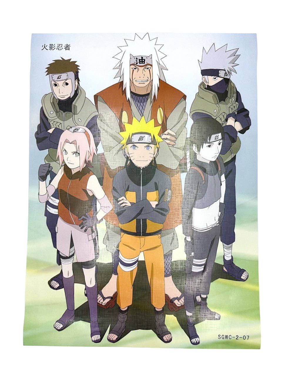 Naruto Characters HD Posters (8pcs)