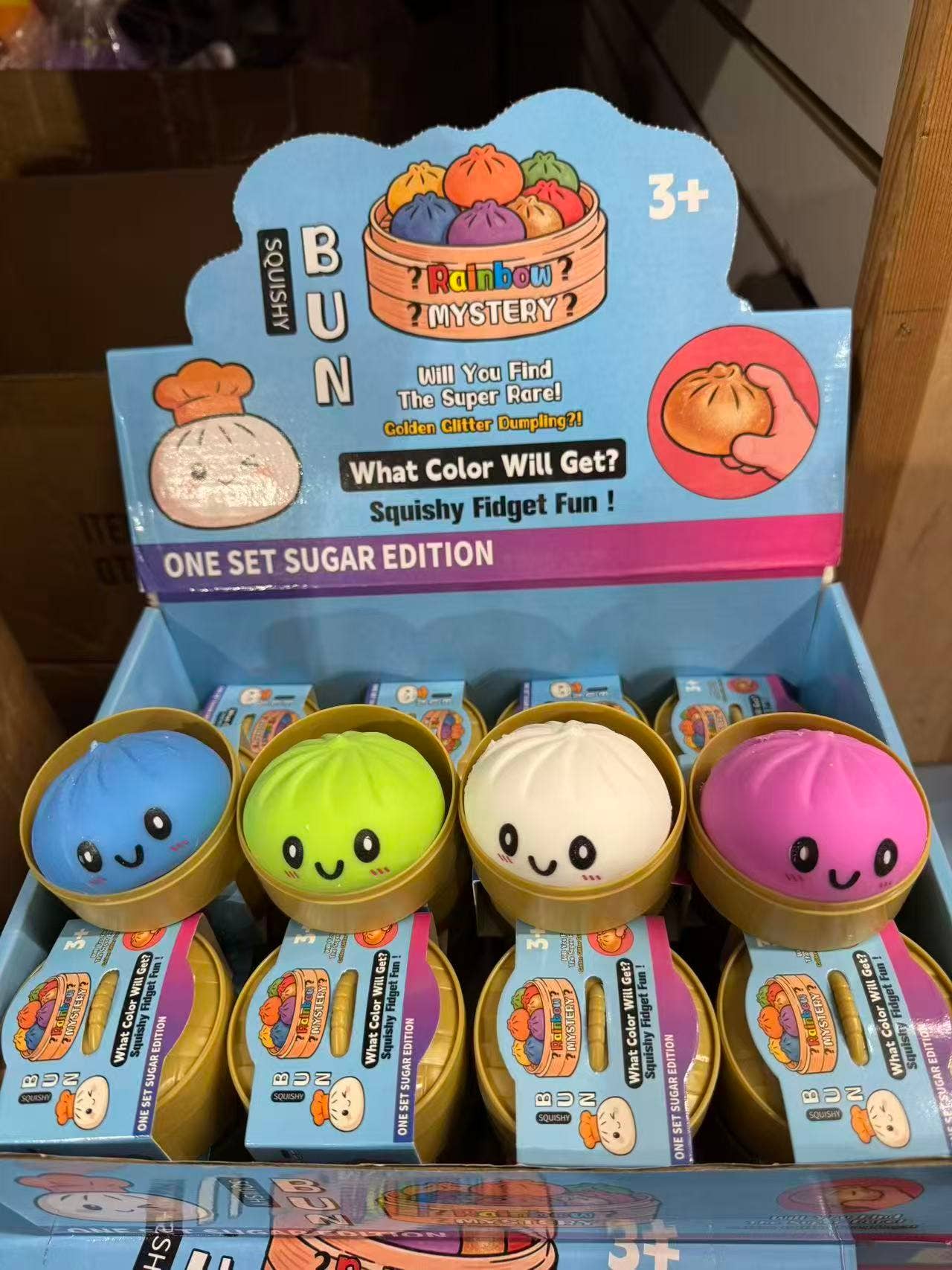 MINI Solid Dumpling Squishy (1 Box)