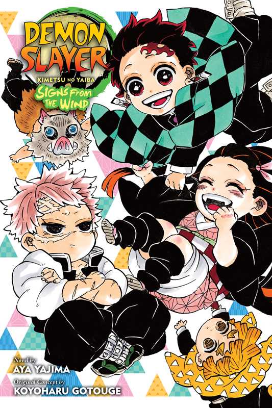 Demon Slayer: Kimetsu no Yaiba—Signs From the Wind (NM)