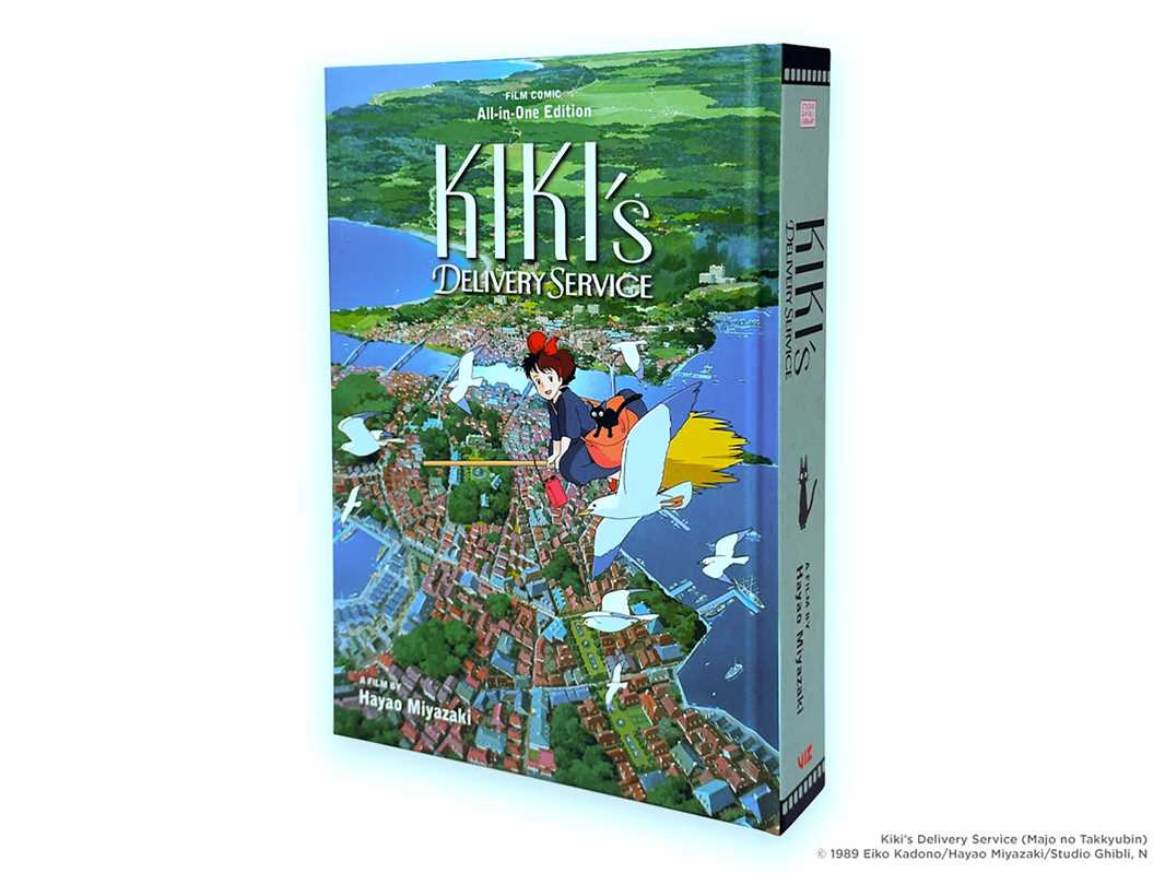 Kiki's Delivery Service Film Comic: All-in-One Edition by Hayao Miyazaki: Hardcover (NM)
