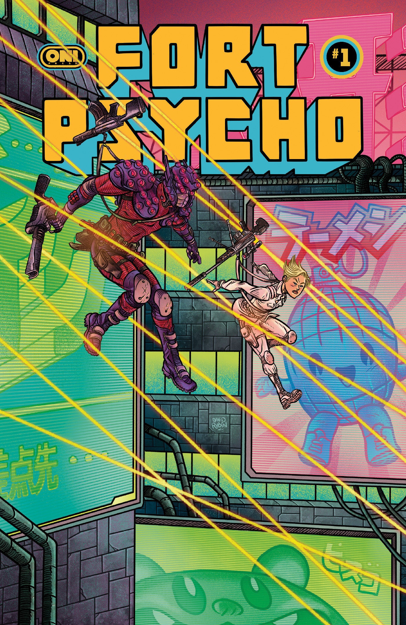 Fort Psycho #1 Cover G 1:10 David Rubin Variant (NM)