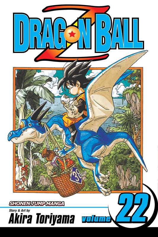 Dragon Ball Z, Vol. 22 by Akira Toriyama (NM)