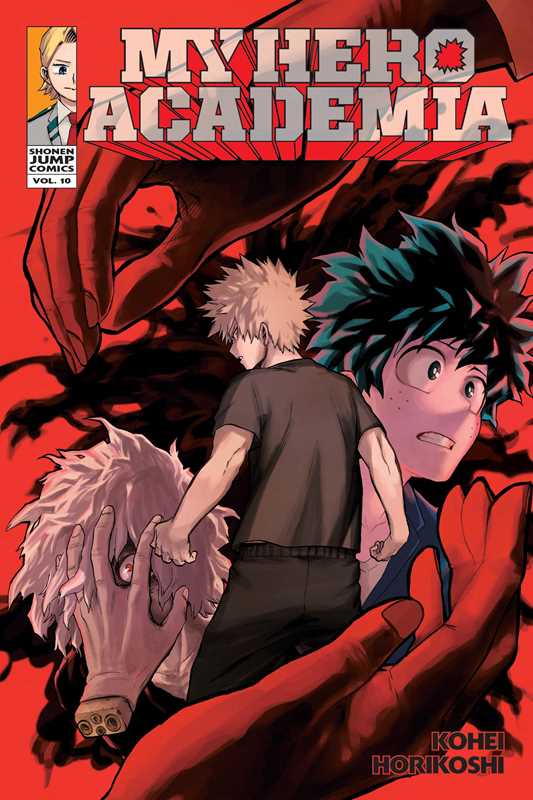 My Hero Academia, Vol. 10 by Kohei Horikoshi (NM)