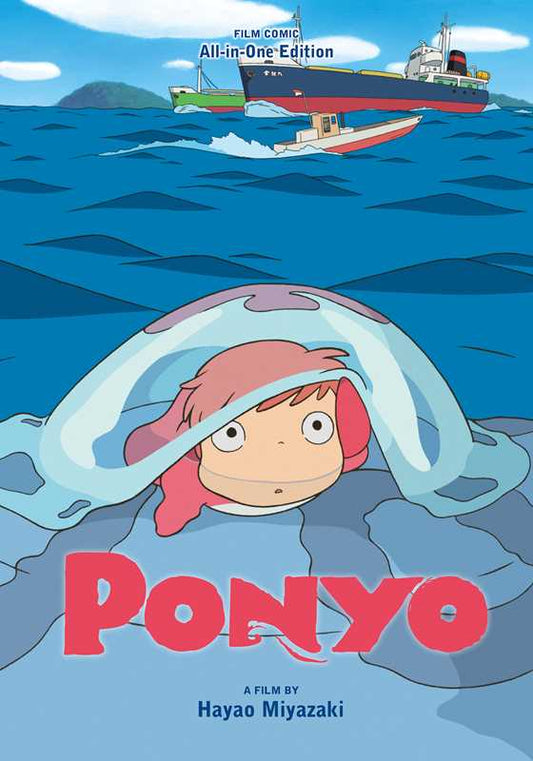 Ponyo Film Comic All-in-One Edition by Hayao Miyazaki: Hardcover (NM)