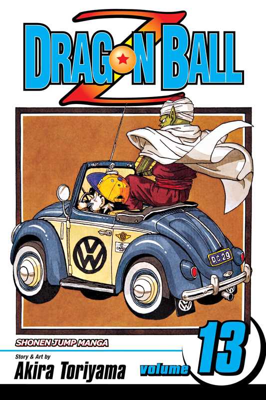 Dragon Ball Z, Vol. 13 by Akira Toriyama (NM)