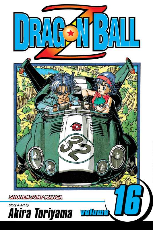 Dragon Ball Z, Vol. 16 by Akira Toriyama (NM)