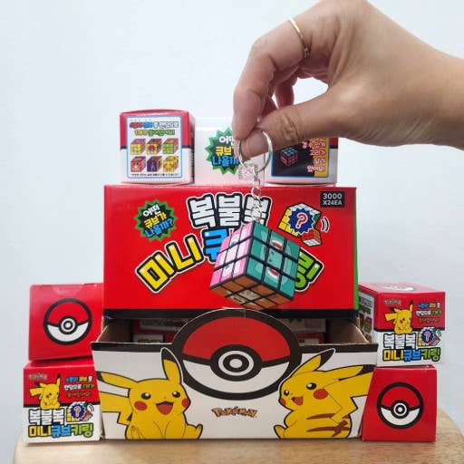 Pokemon Characters Mini Cube Key Ring Random Box (1 Box)