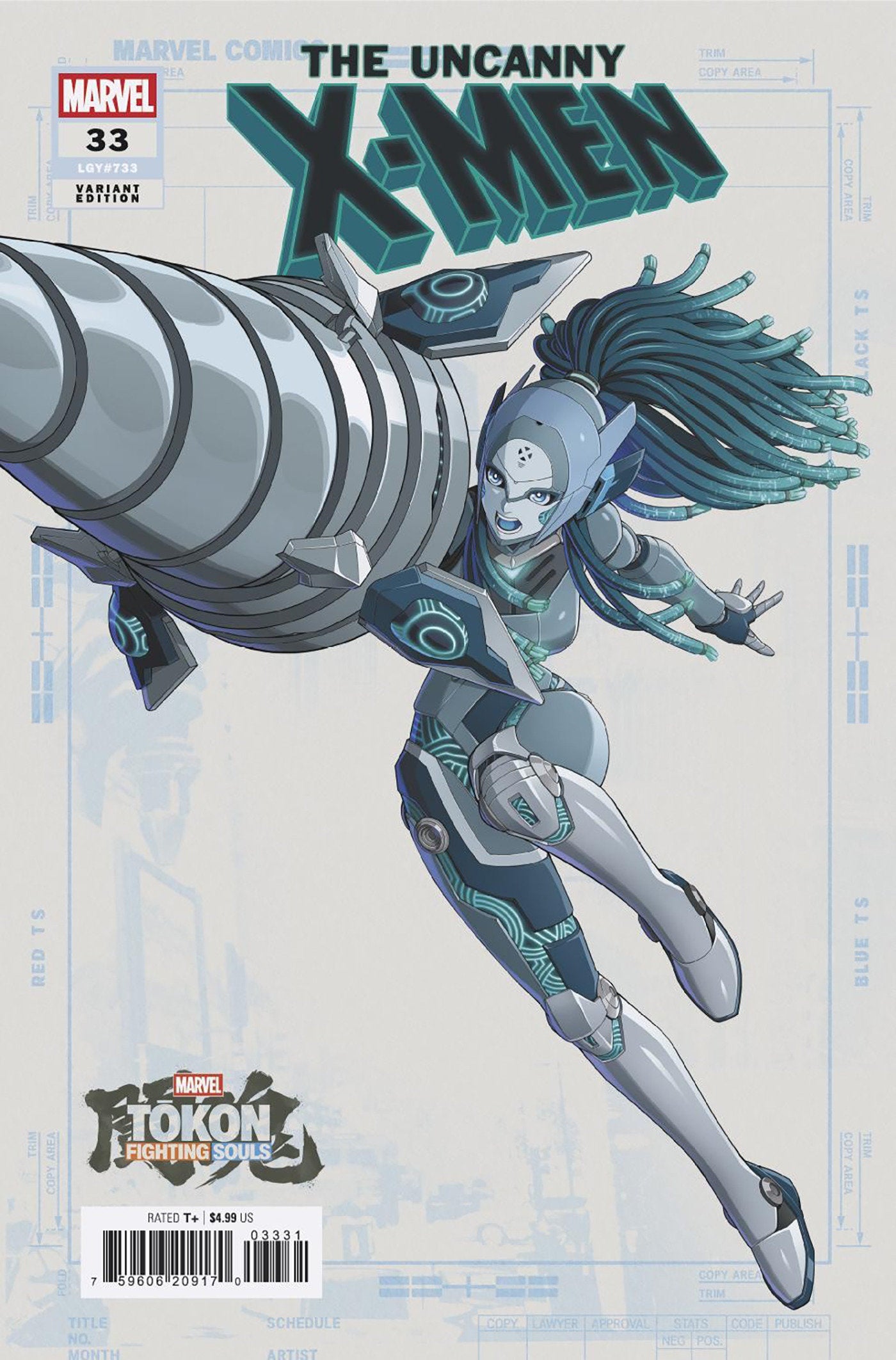 Uncanny X-Men #33 Marvel Tokon: Fighting Souls Variant (NM)