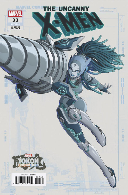 Uncanny X-Men #33 Marvel Tokon: Fighting Souls Variant (NM)