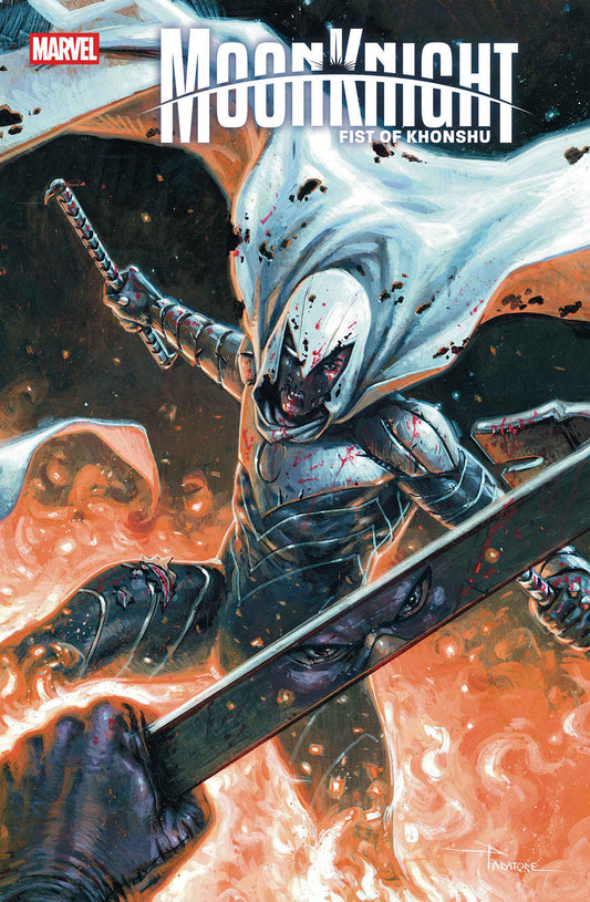Moon Knight: Fist Of Khonshu #13 (NM)