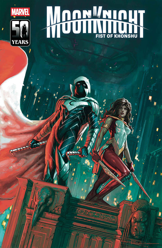 Moon Knight: Fist Of Khonshu #14 (NM)