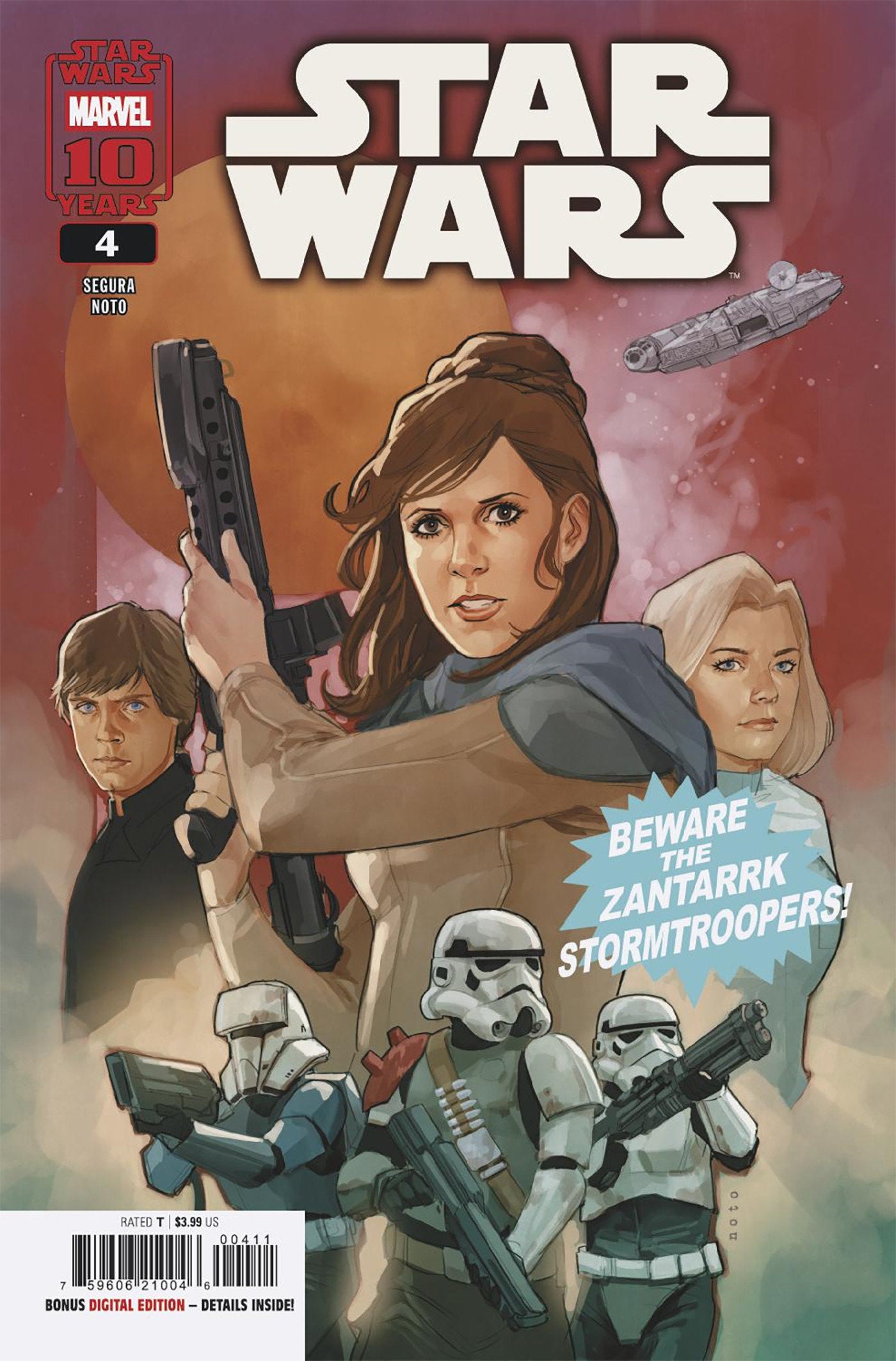 Star Wars #4(NM)
