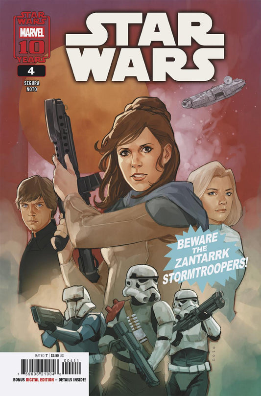 Star Wars #4(NM)