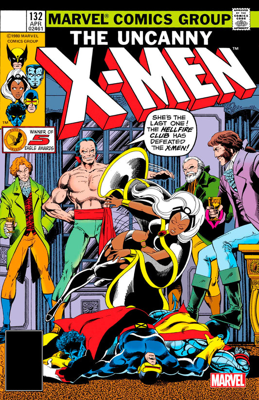 X-Men #132 Facsimile Edition (NM)