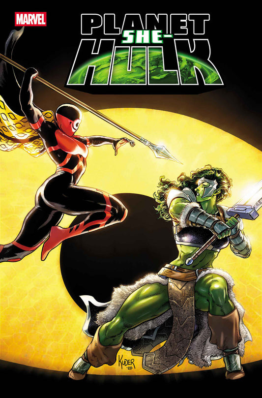 Planet She Hulk #3 (NM)