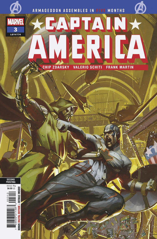 Captain America #3 Ben Harvey 2nd Printing Variant (NM)