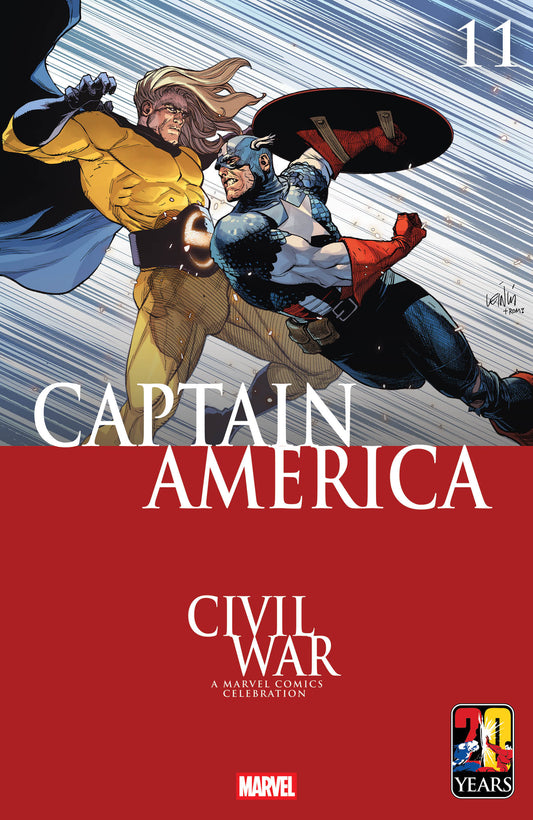 Captain America #11 Leinil Yu Civil War Celebration Variant (NM)