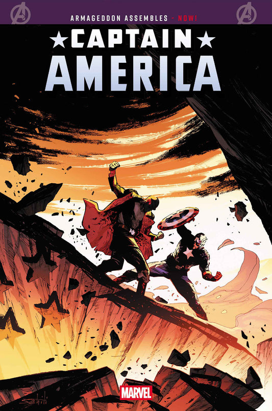 Captain America #13 [Arm] (NM)