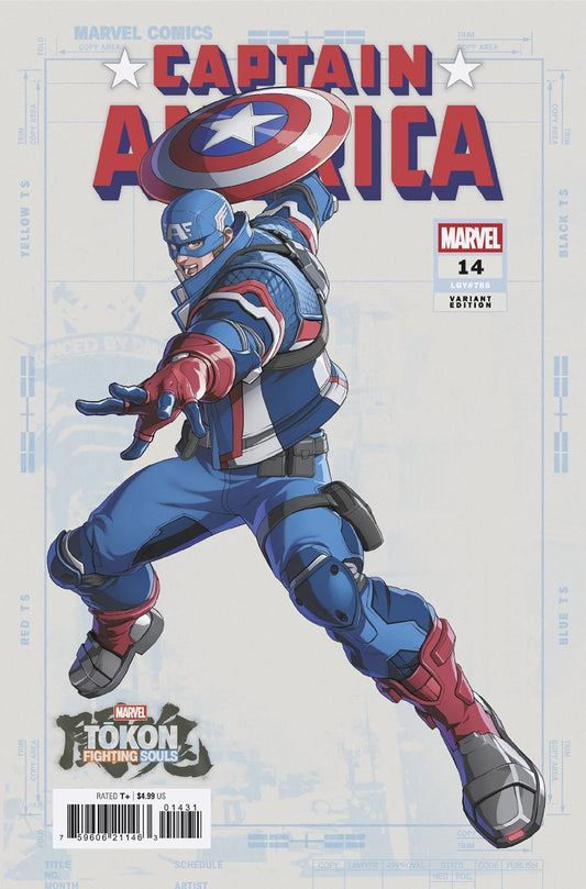 Captain America #14 Marvel Tokon: Fighting Souls Variant [Arm] (NM)