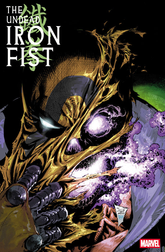 The Undead Iron Fist #1 Philip Tan Variant (NM)