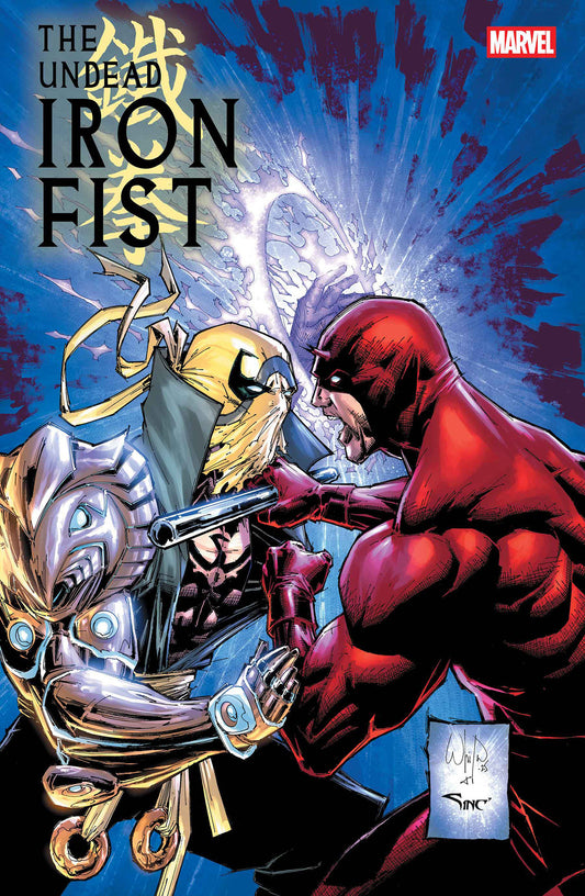 The Undead Iron Fist #2 (NM)